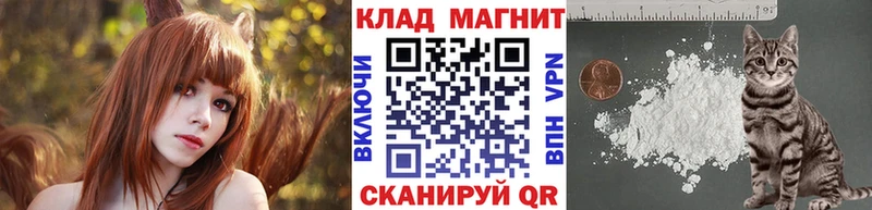 Купить Cocaine  Амфетамин  МЕФ  ГАШ  МАРИХУАНА  Зеленокумск