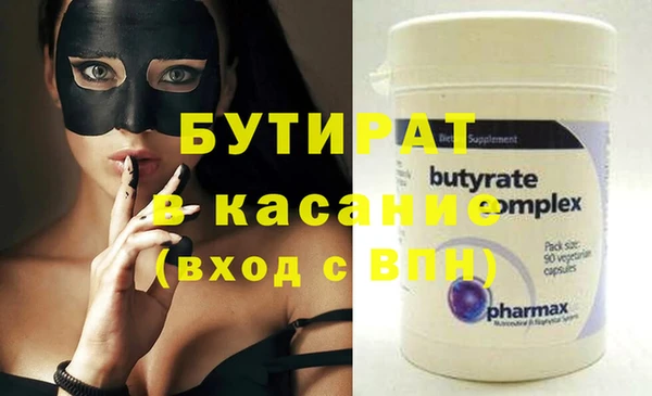 марки lsd Заволжье