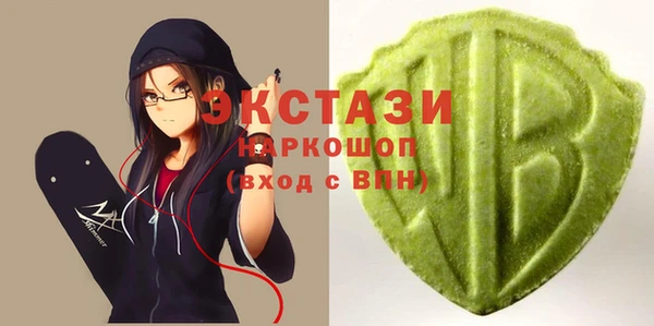 прущая мука Зеленокумск