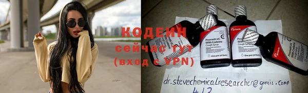 прущая мука Зеленокумск
