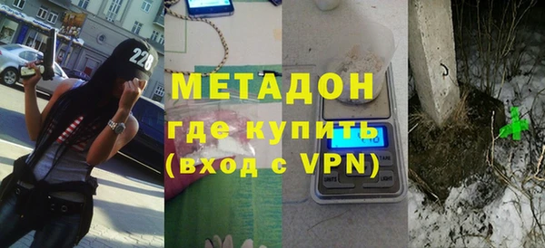 a pvp Зеленодольск