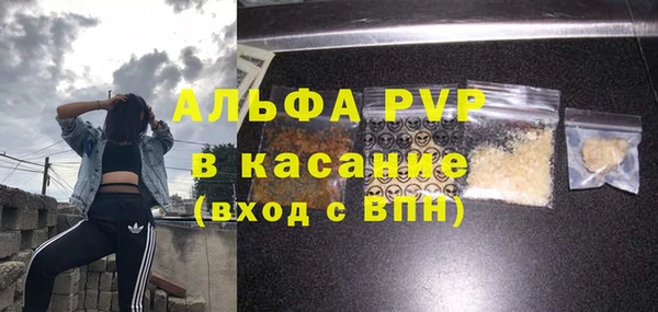 кокаин премиум Зерноград
