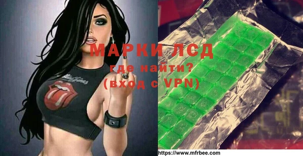 a pvp Зеленодольск
