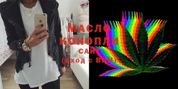 марки lsd Заволжье