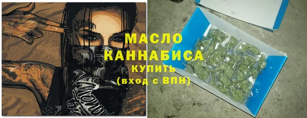 марки lsd Заволжье