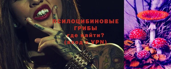 марки lsd Заволжье