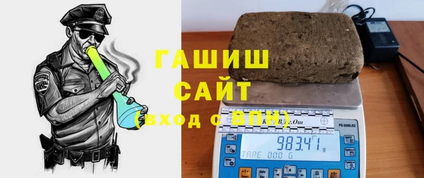 марки lsd Заволжье